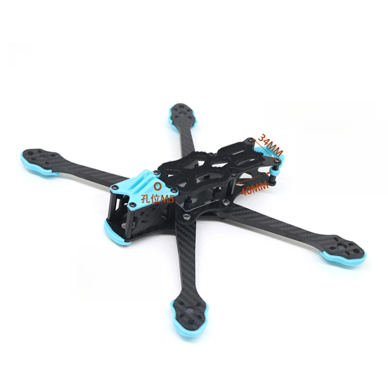Rc Motor Drone - VISTA FPV 用高性能カーボンファイバードローンフレーム – 5 ～