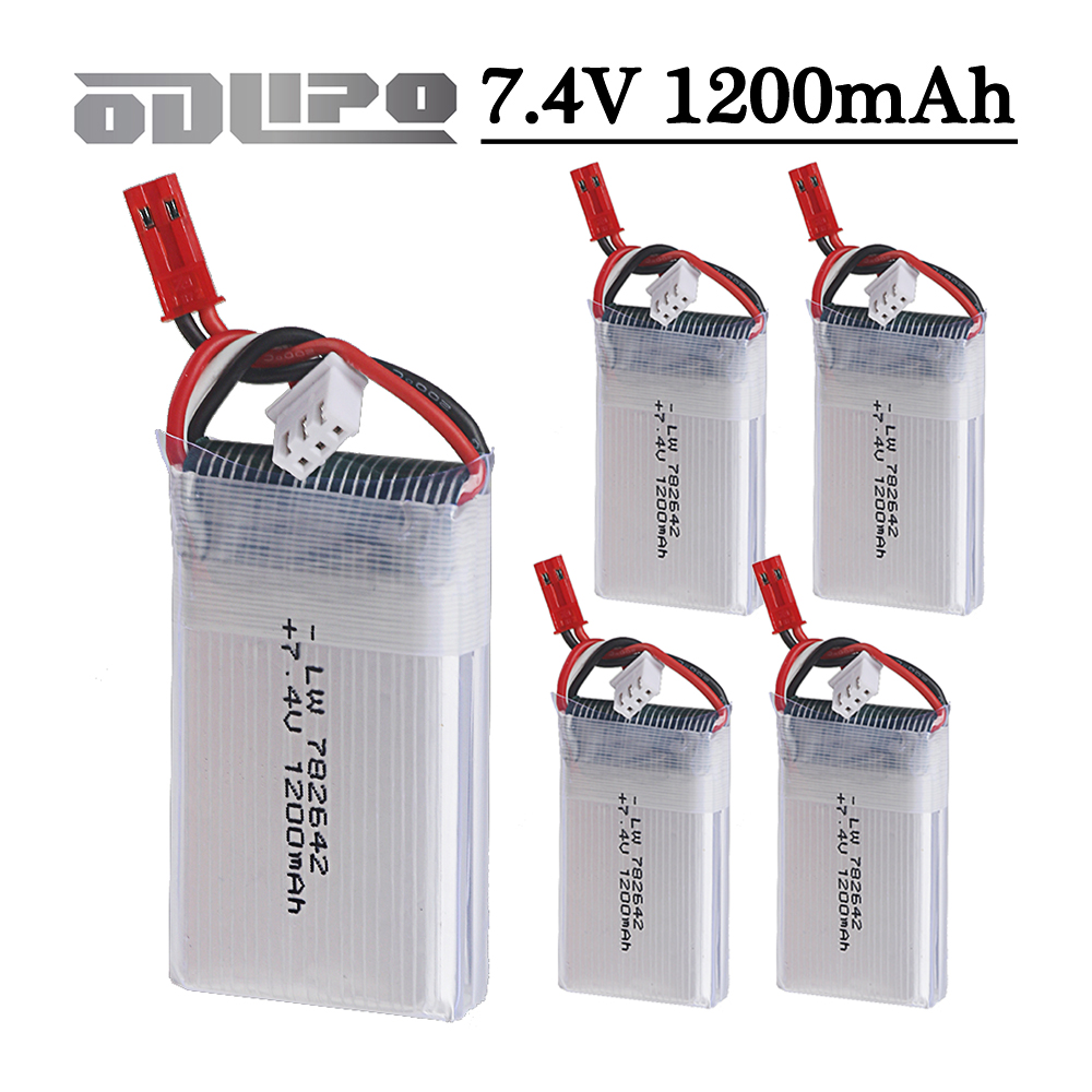 Drone Mjx Rc - 7.4V 1200mAh リポバッテリー JSTプラグ付き MJXRC X600