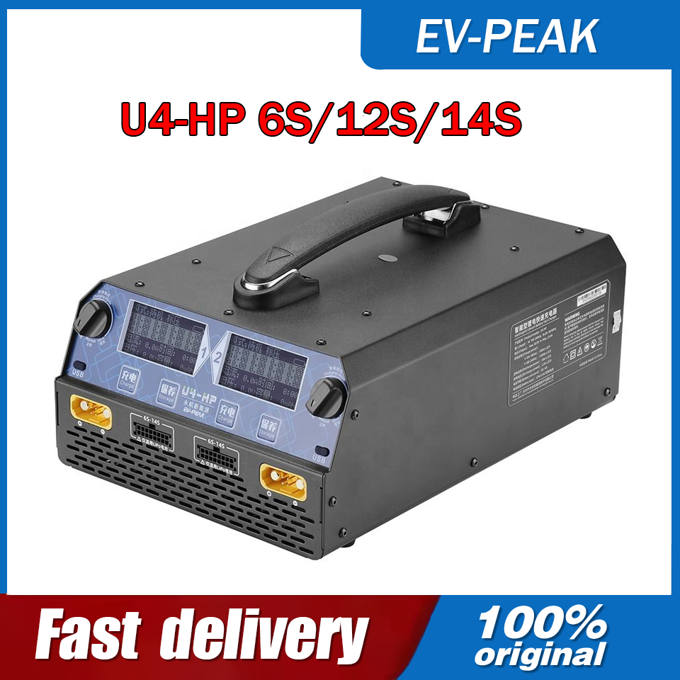 Drone Rc Battery - EV-PEAK U4-HP 2400W 25A デュアルチャンネルスマートバランス充電器/放電器 RCドローン用