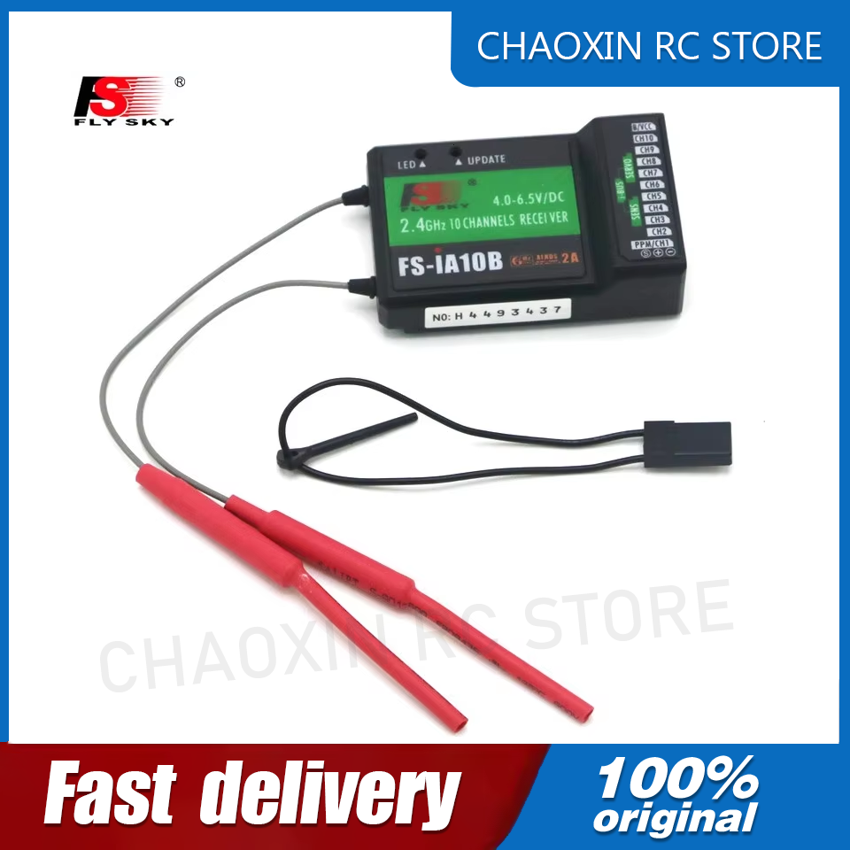 Drone Rc Battery - Flysky FS-iA10B 2.4G 10チャンネル受信機 iBusポート付き RC送信機FS-I10