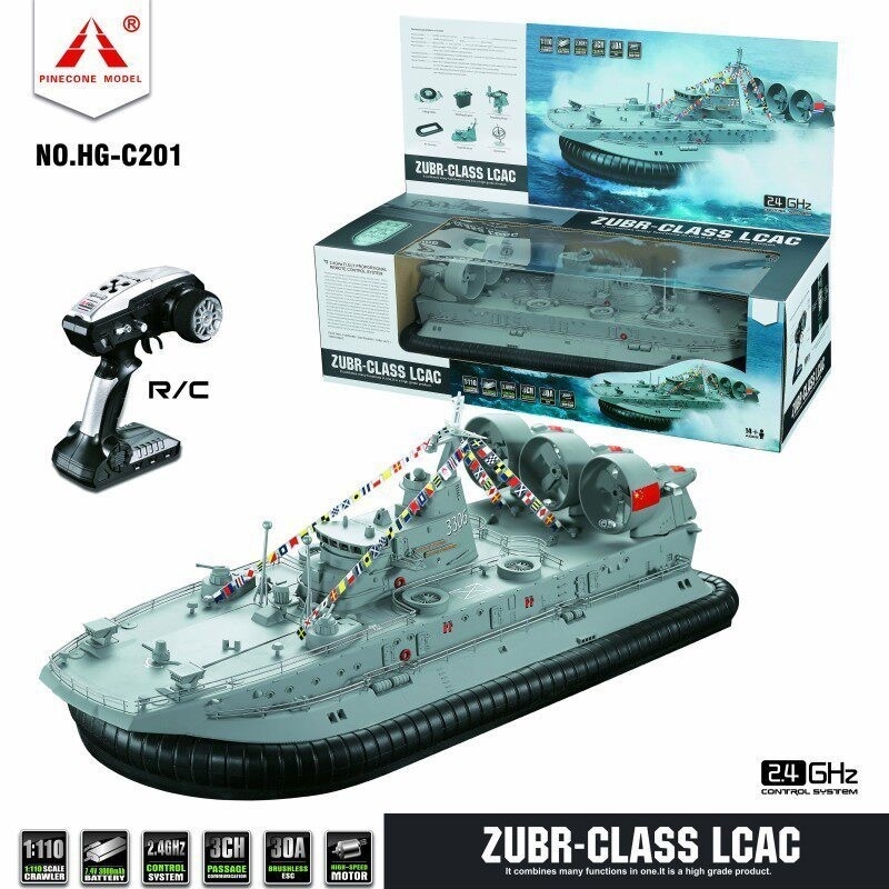 パインコーンモデルRCホバークラフト ズブルクラスLCAC  - Esc 4In1 Brushless のレビューと価格