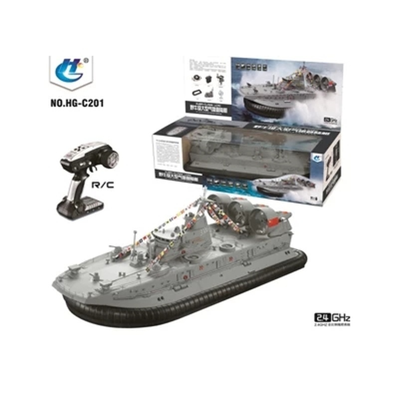パインコーンモデルRCホバークラフト ズブルクラスLCAC  - Esc 4In1 Brushless のレビューと価格