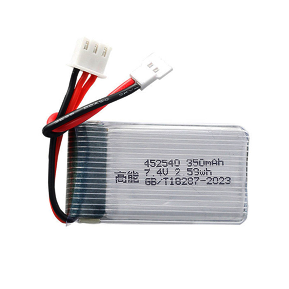 ドローン用バッテリー,2s,7.4v,350mah,mjx  - Drone Mjx Rc のレビューと価格