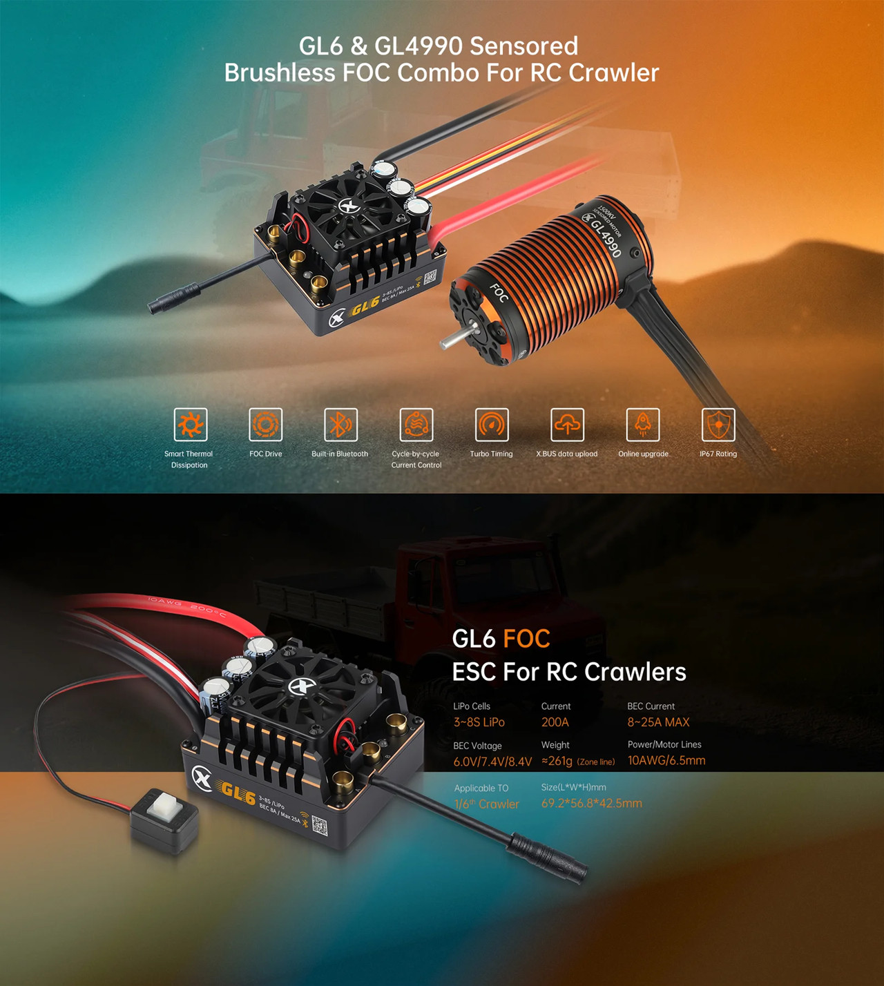 XC COMBO FOC クローラー ブラシレスモーター G - Esc 4In1 Brushless のレビューと価格