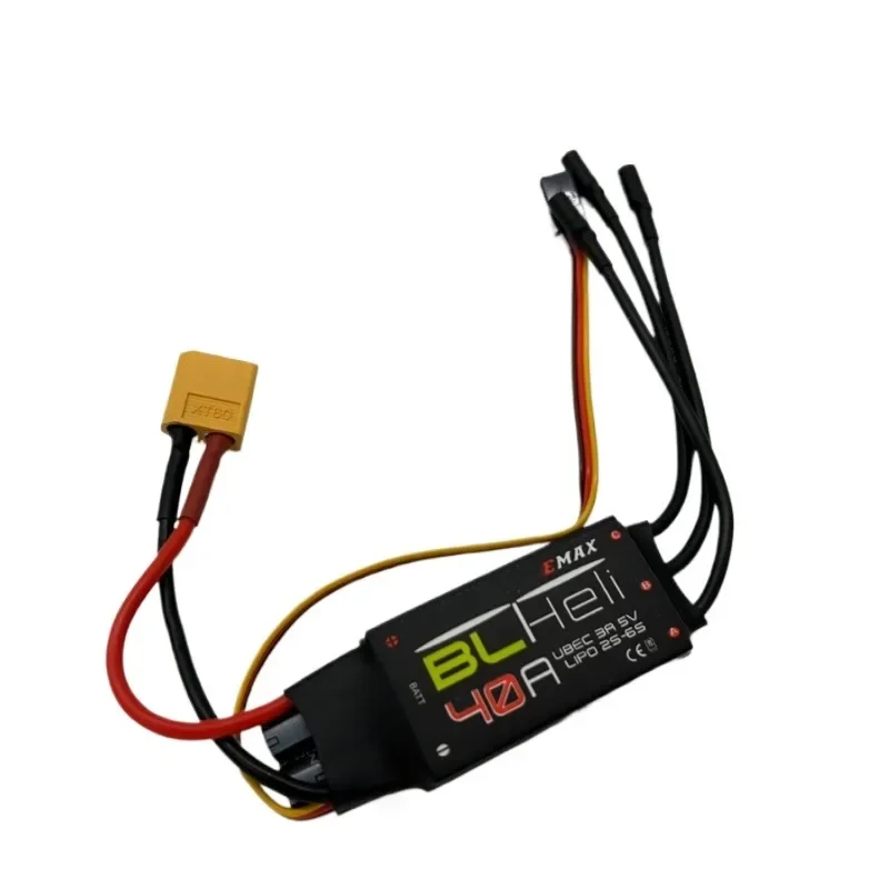 RCジェットエンジンキット水中ジェットボート 4ブレードCW - Esc 4In1 Brushless のレビューと価格