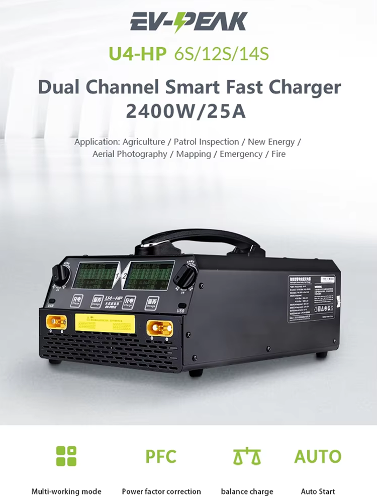 EV-PEAK U4-HP 2400W 25A デュアルチャ - Drone Rc Battery のレビューと価格