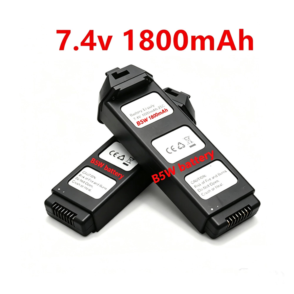 7.4V 1800mAHリポバッテリー MJX R/C Bu - Drone Mjx Rc のレビューと価格